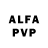 A PVP крисы CK Florencia Morales