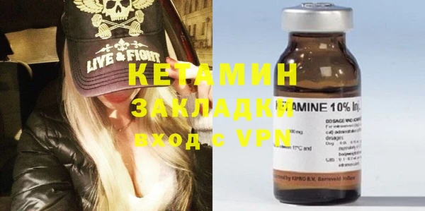 кокаин перу Аркадак