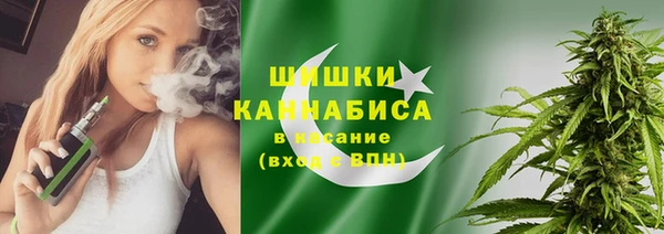 бутират Баксан