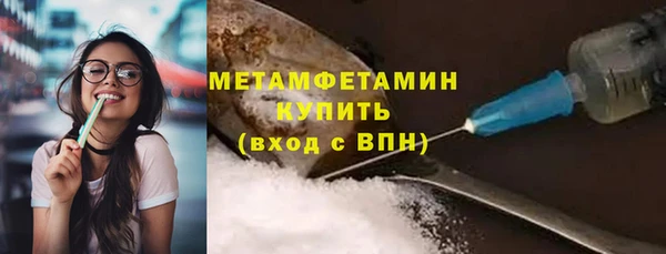 jwh Балахна
