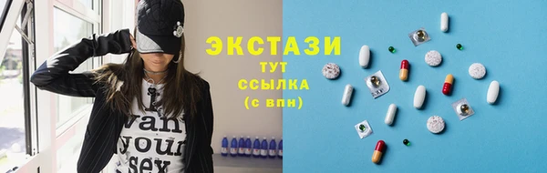 кокаин перу Аркадак