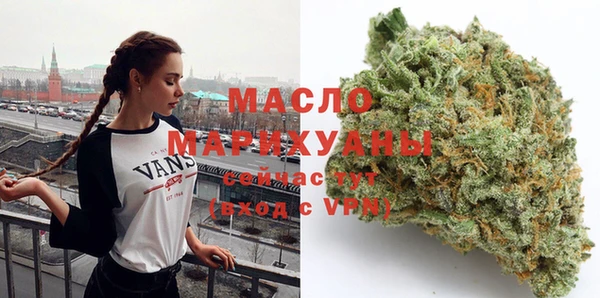 бутират Баксан