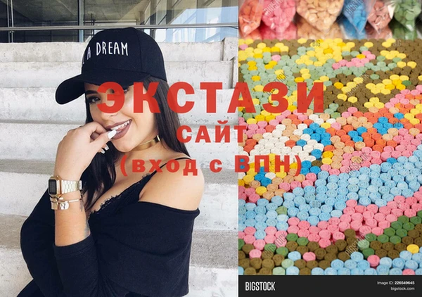 бутират Баксан