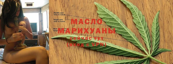 первитин Балабаново
