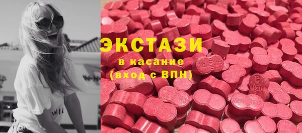 кокаин перу Аркадак