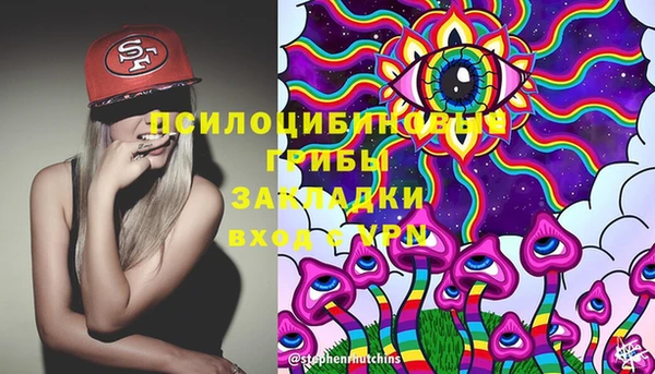 первитин Балабаново