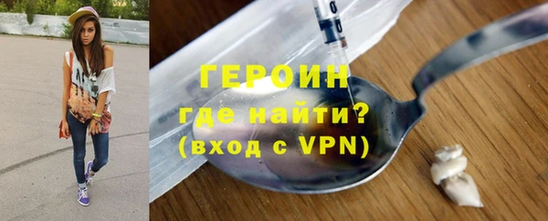 бутират Баксан